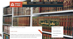 Desktop Screenshot of madrasahalhikmah.edu.my